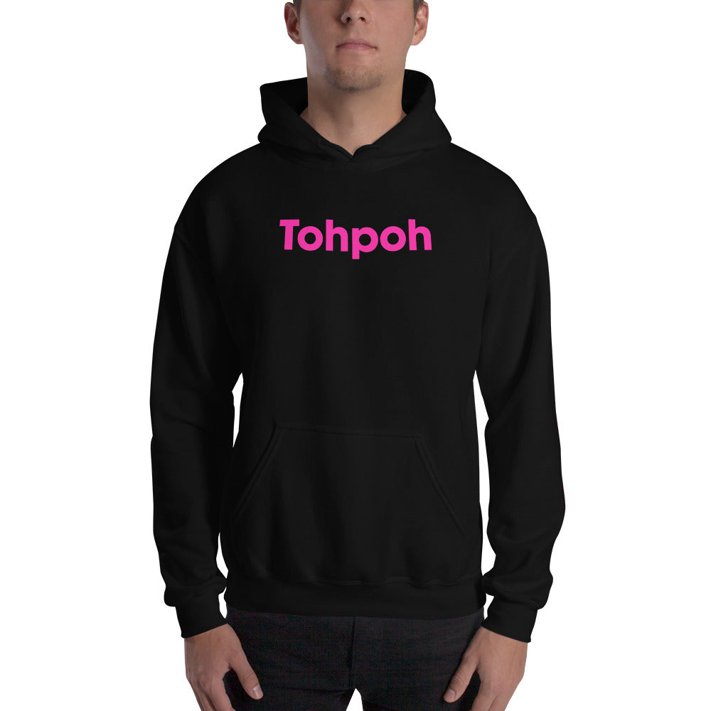 EzPanda™ Unisex Classic Hoodie (Tohpoh™)