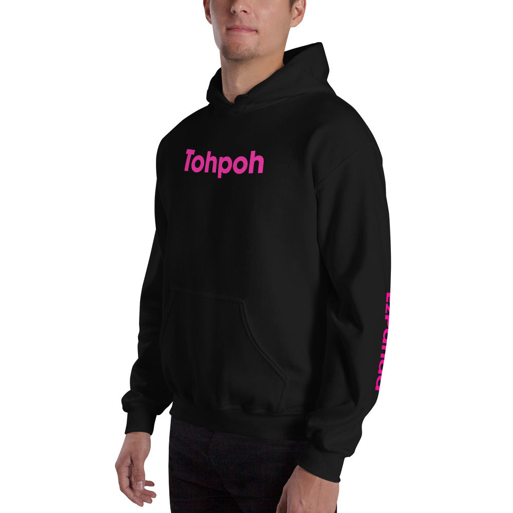 EzPanda™ Unisex Classic Hoodie (Tohpoh™)