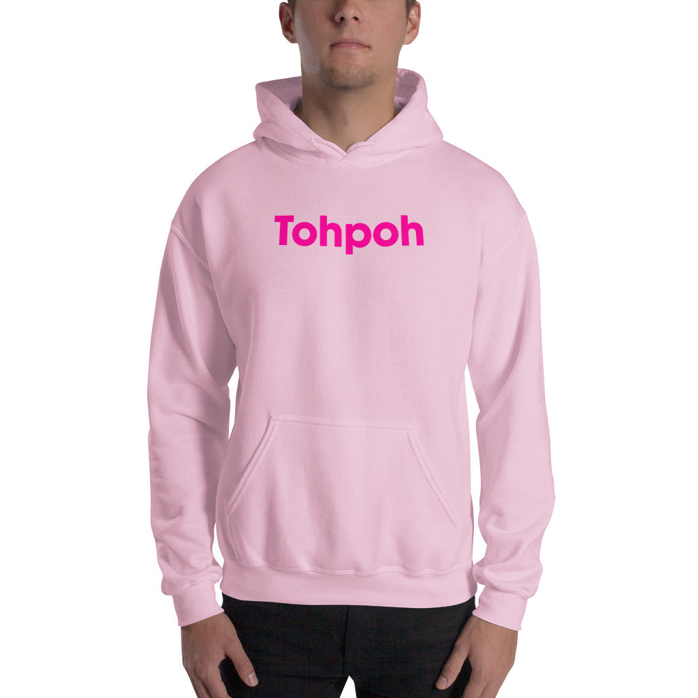 EzPanda™ Unisex Classic Hoodie (Tohpoh™)