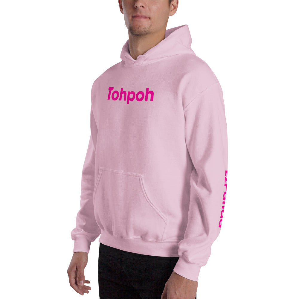 EzPanda™ Unisex Classic Hoodie (Tohpoh™)