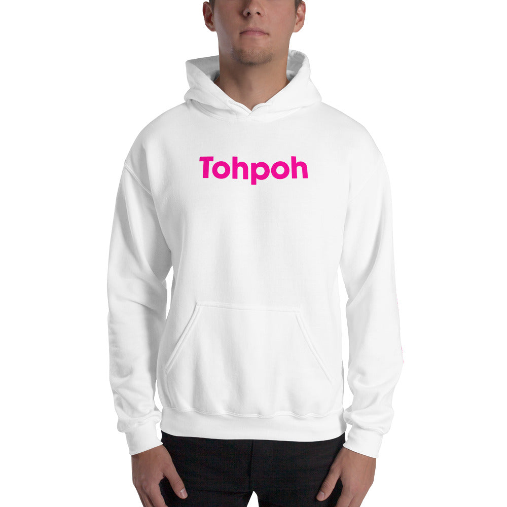 EzPanda™ Unisex Classic Hoodie (Tohpoh™)